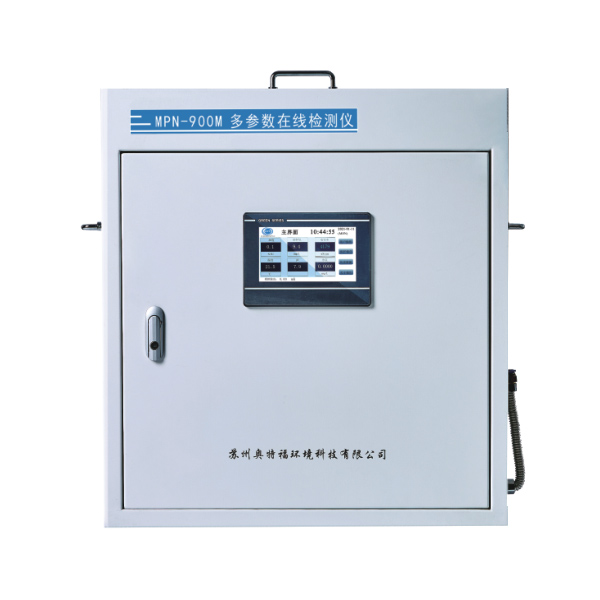MPN-900M壁掛式在線水質(zhì)監(jiān)測(cè)系統(tǒng)