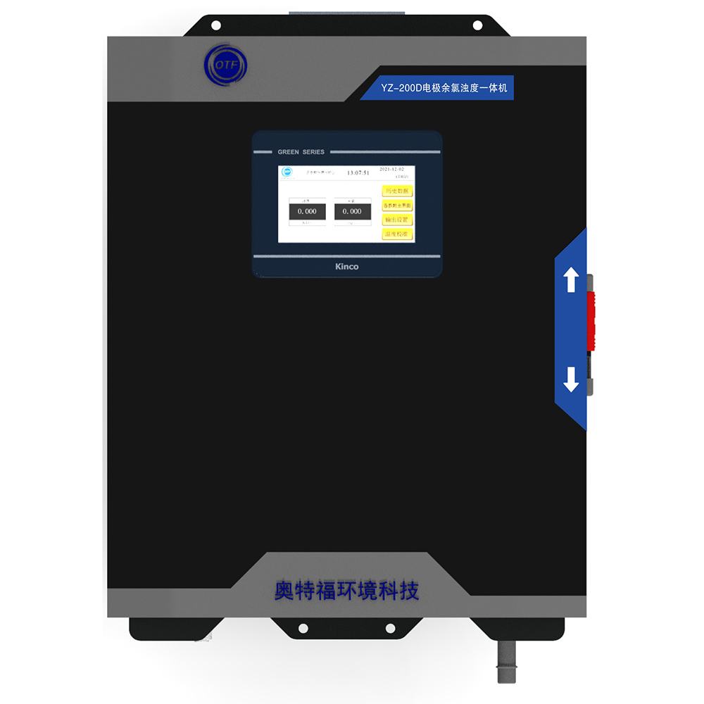 YZ-200D電極余氯濁度水質(zhì)多參數(shù)在線檢測(cè)一體機(jī)