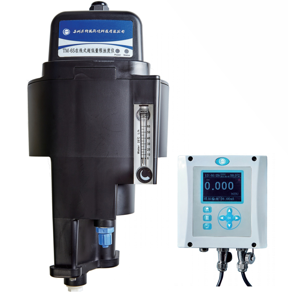TM-6S超低量程濁度在線檢測儀